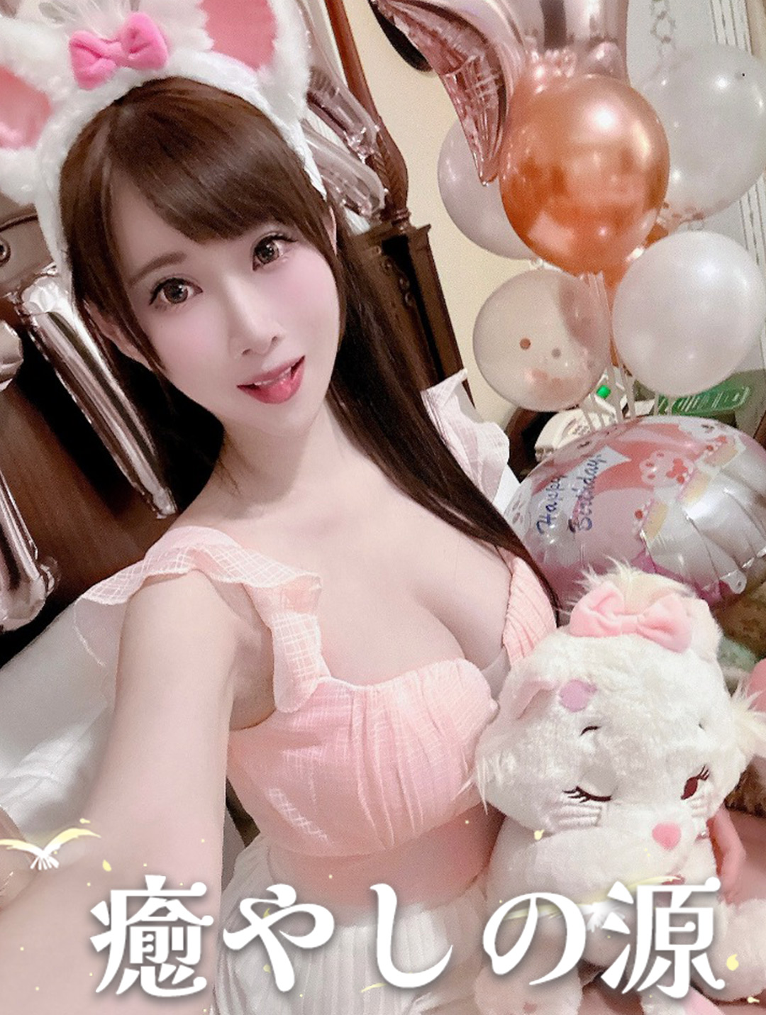 ササ